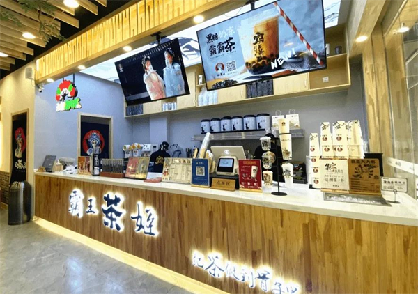 霸王茶姬加盟
